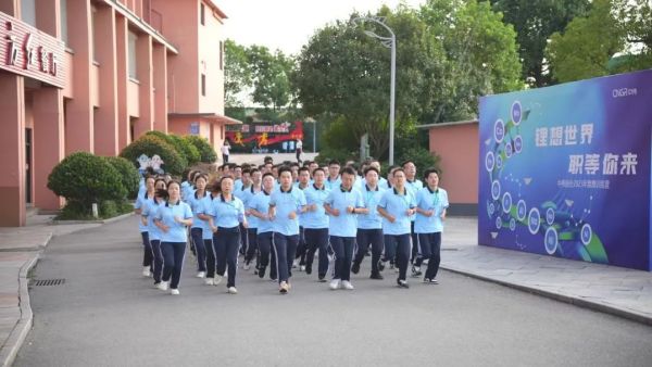 ���˹��ʴ���-welcome��ҳ