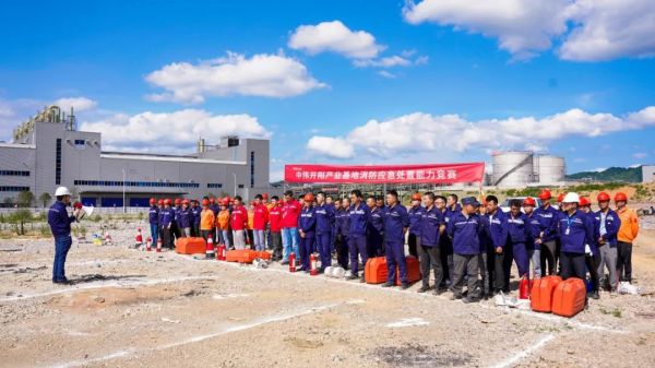 ���˹��ʴ���-welcome��ҳ