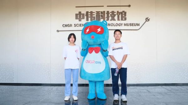 ���˹��ʴ���-welcome��ҳ