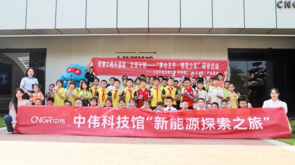 ���˹��ʴ���-welcome��ҳ