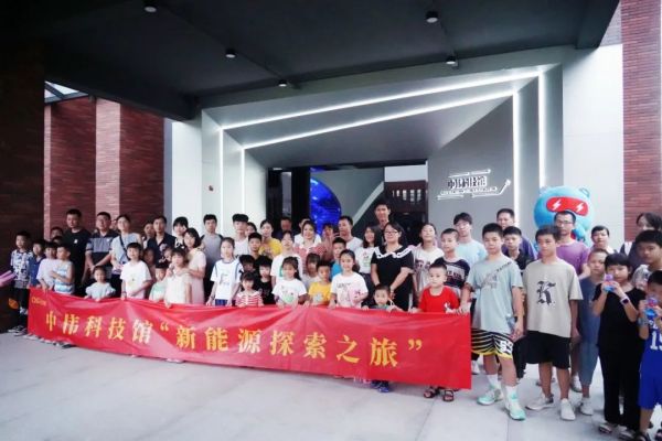 ���˹��ʴ���-welcome��ҳ