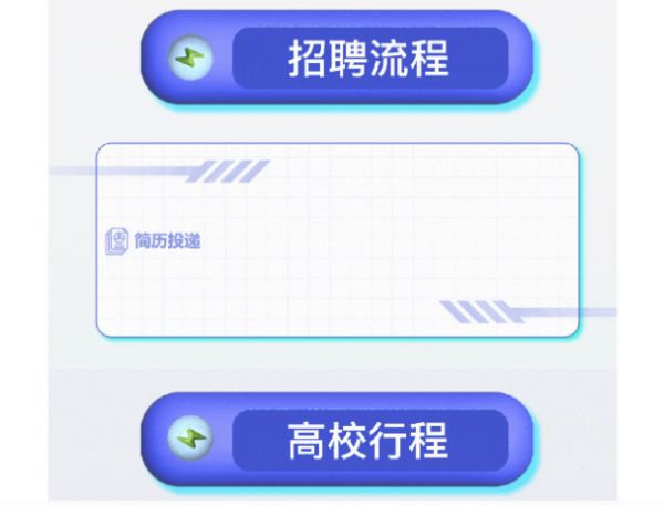 ���˹��ʴ���-welcome��ҳ