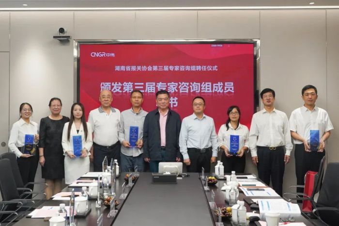 ���˹��ʴ���-welcome��ҳ