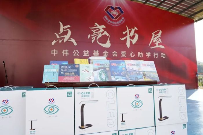 ���˹��ʴ���-welcome��ҳ