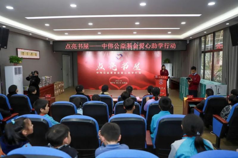 ���˹��ʴ���-welcome��ҳ