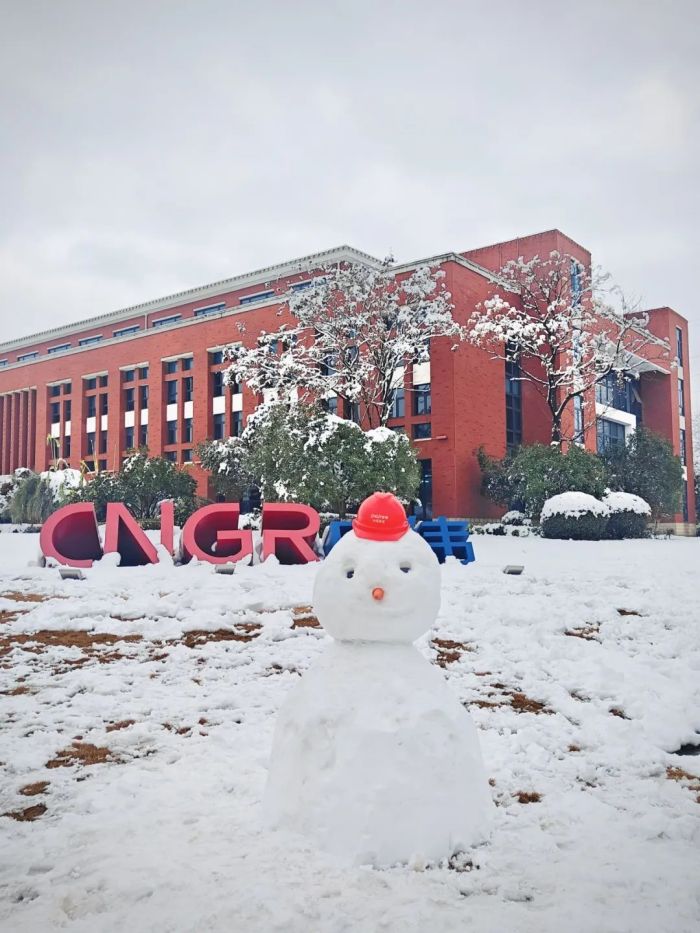 ���˹��ʴ���-welcome��ҳ