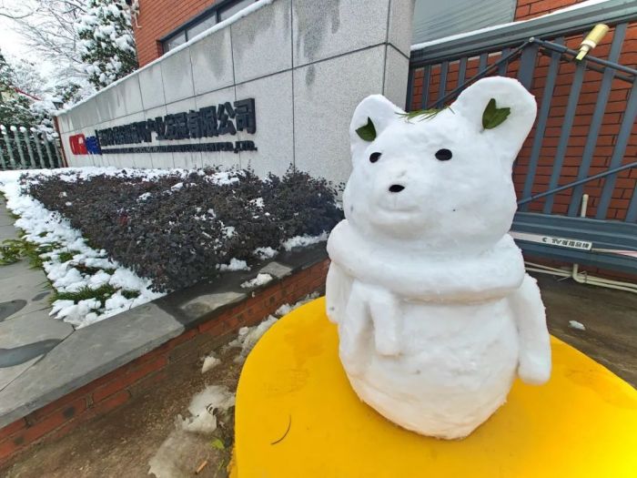 ���˹��ʴ���-welcome��ҳ