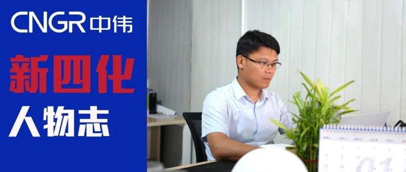 �����Ļ�������־�����������ں����۹���·�ϰ����ɸֵġ���Ŀ���ˡ�