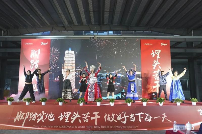 ���˹��ʴ���-welcome��ҳ