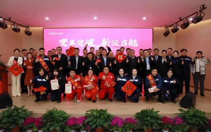 ���˹��ʴ���-welcome��ҳ