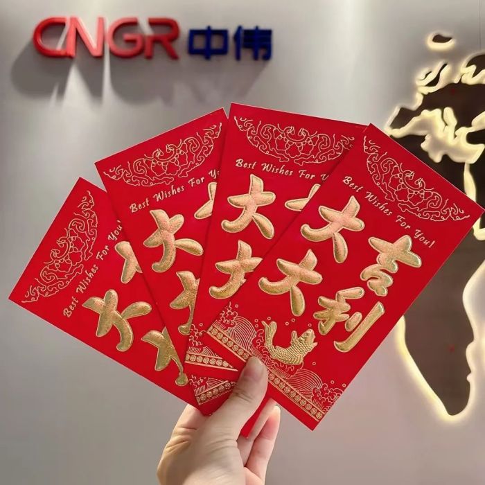 ���˹��ʴ���-welcome��ҳ