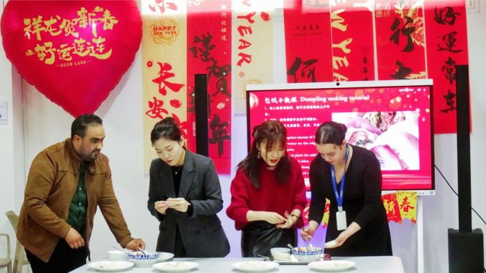 ���˹��ʴ���-welcome��ҳ