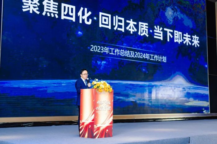 ���˹��ʴ���-welcome��ҳ