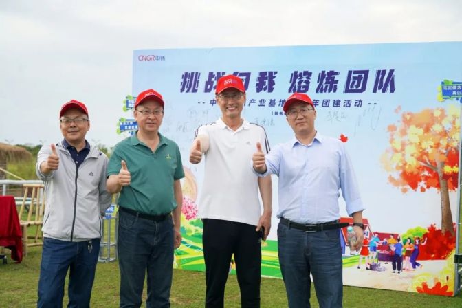 ���˹��ʴ���-welcome��ҳ