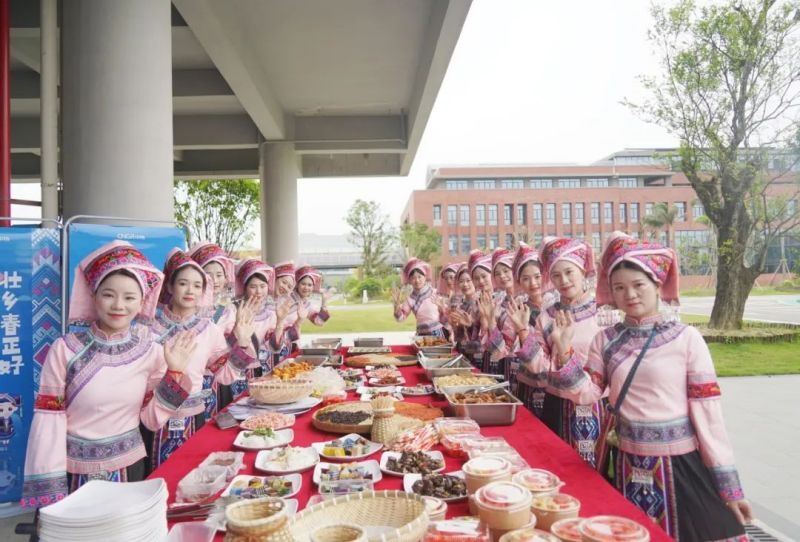 ���˹��ʴ���-welcome��ҳ