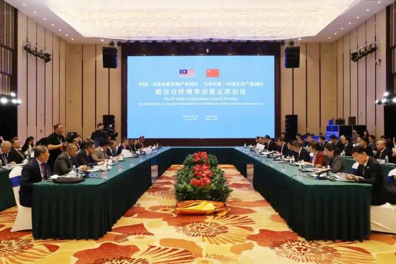 ���˹��ʴ���-welcome��ҳ