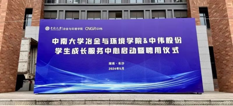 ���˹��ʴ���-welcome��ҳ