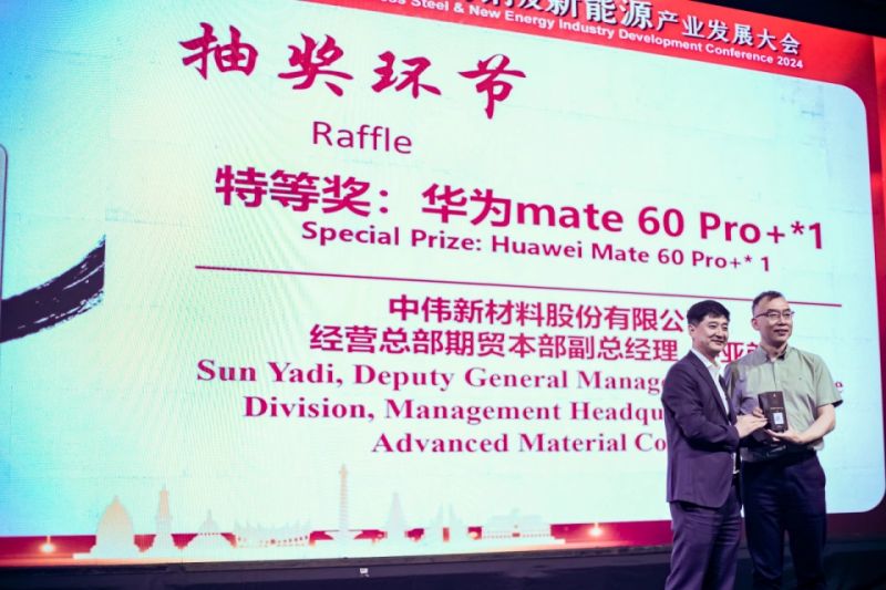 ���˹��ʴ���-welcome��ҳ