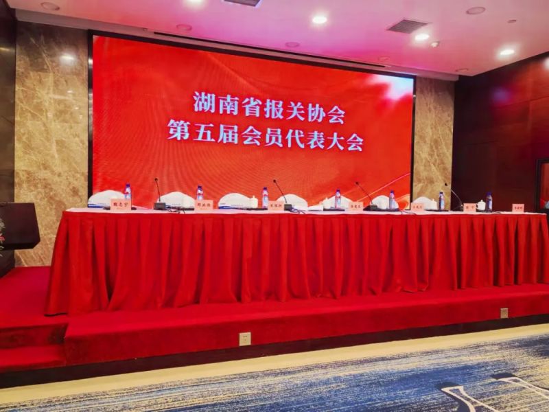 ���˹��ʴ���-welcome��ҳ