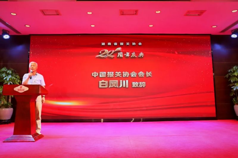 ���˹��ʴ���-welcome��ҳ