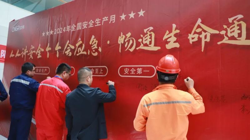 ���˹��ʴ���-welcome��ҳ