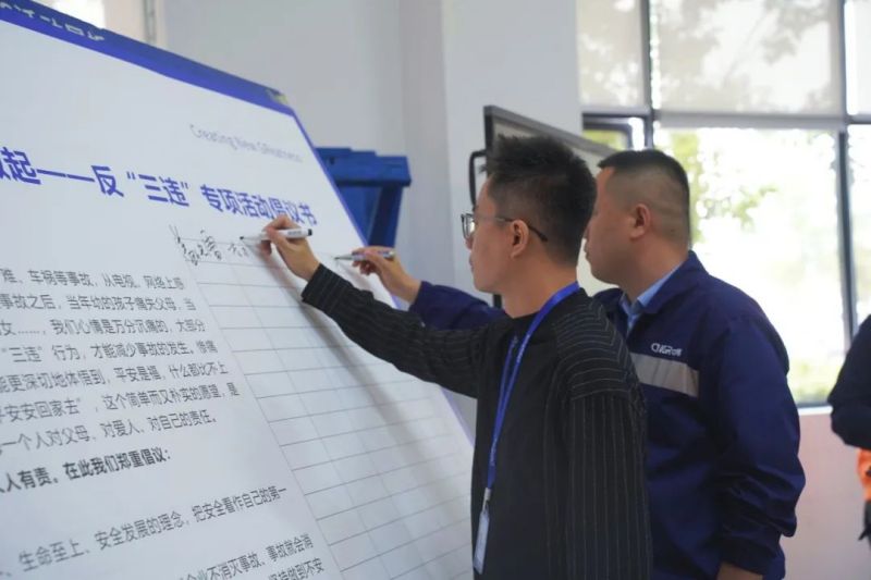 ���˹��ʴ���-welcome��ҳ