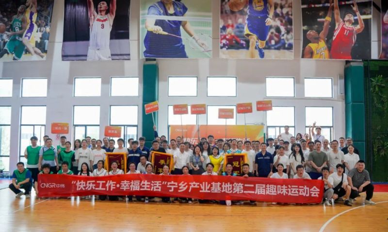 ���˹��ʴ���-welcome��ҳ