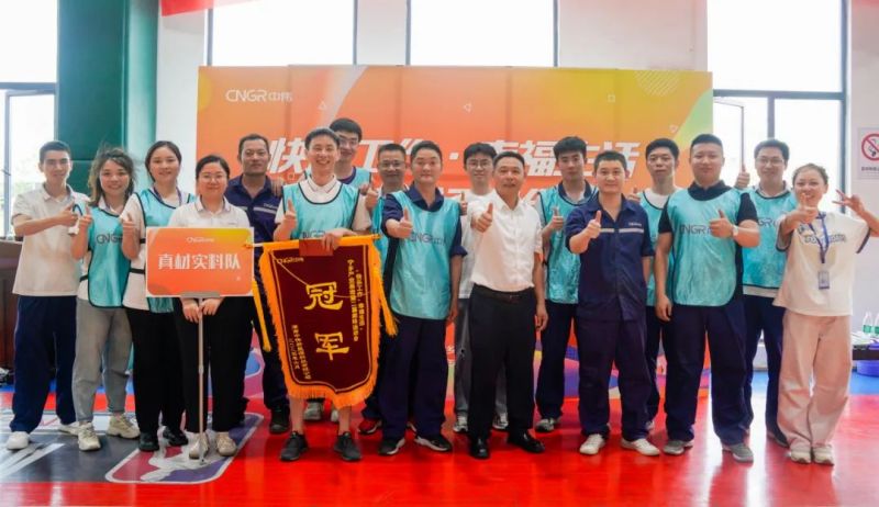 ���˹��ʴ���-welcome��ҳ