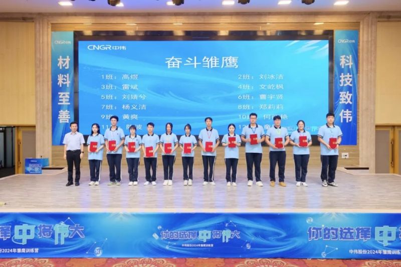 ���˹��ʴ���-welcome��ҳ