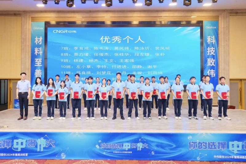 ���˹��ʴ���-welcome��ҳ