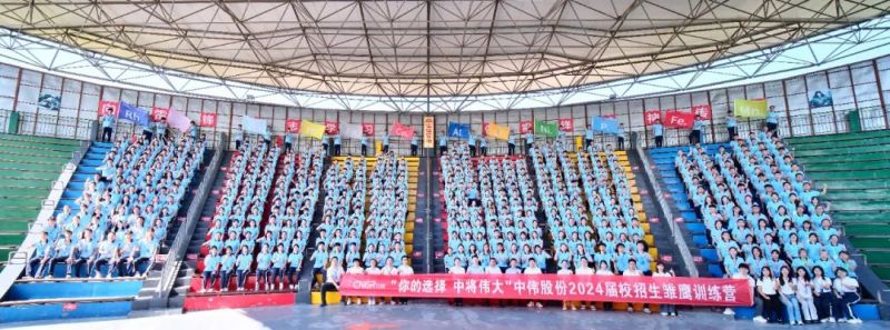 ���˹��ʴ���-welcome��ҳ