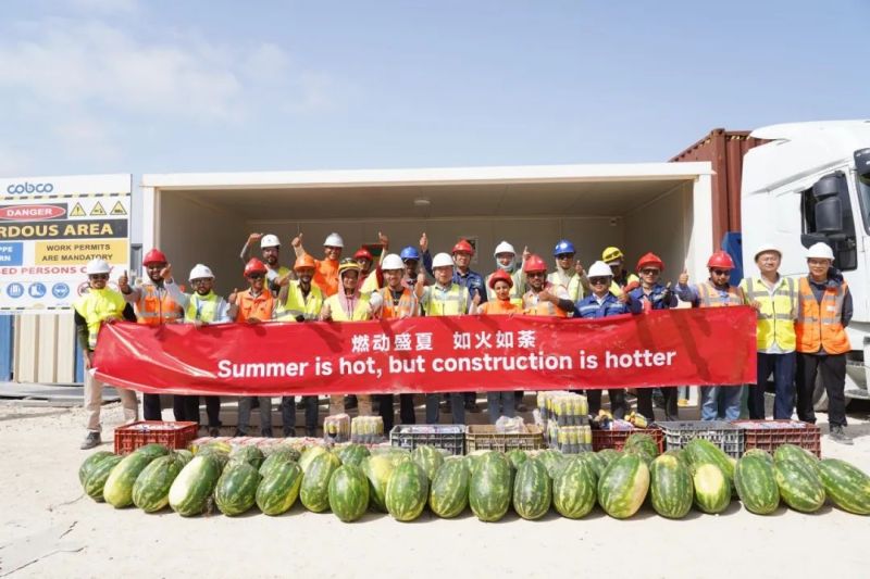 ���˹��ʴ���-welcome��ҳ