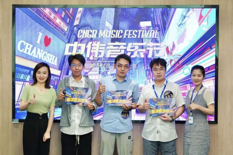 ���˹��ʴ���-welcome��ҳ