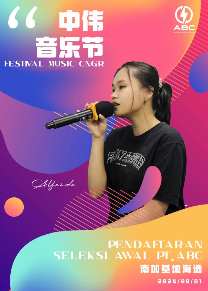 ���˹��ʴ���-welcome��ҳ