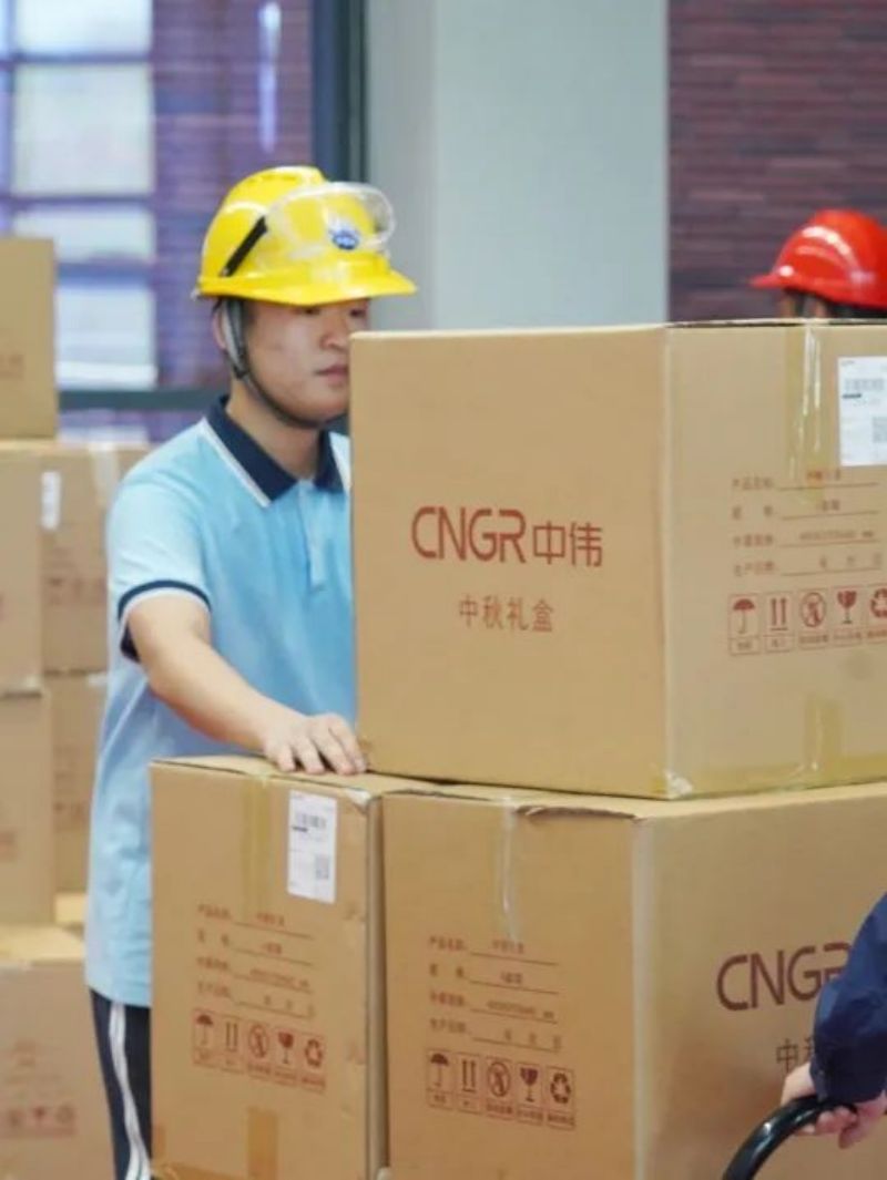 ���˹��ʴ���-welcome��ҳ