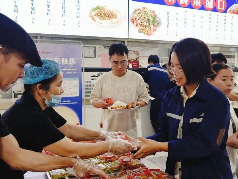 ���˹��ʴ���-welcome��ҳ