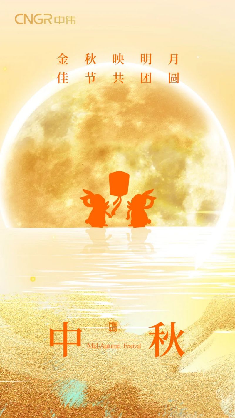 ���˹��ʴ���-welcome��ҳ