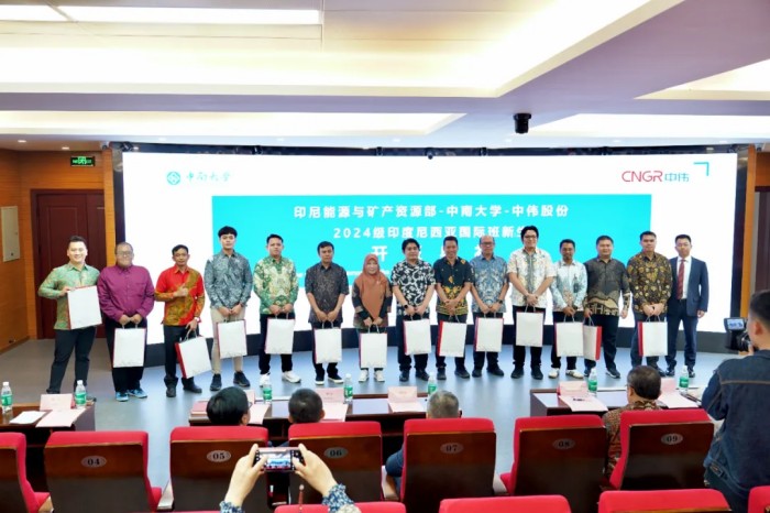 ���˹��ʴ���-welcome��ҳ