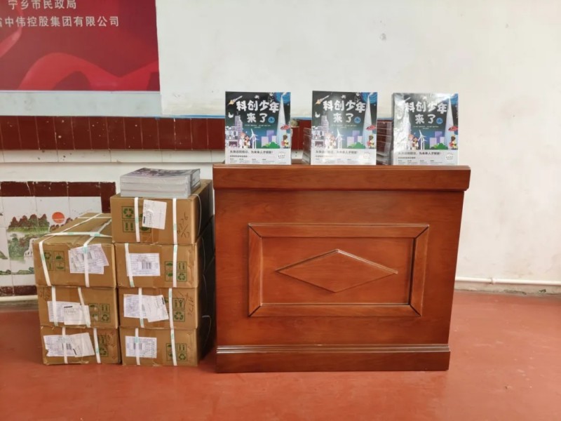 ���˹��ʴ���-welcome��ҳ