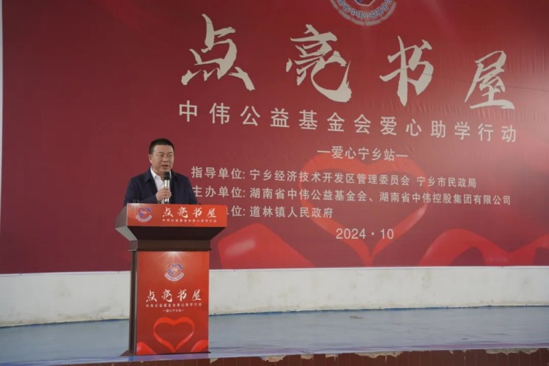 ���˹��ʴ���-welcome��ҳ