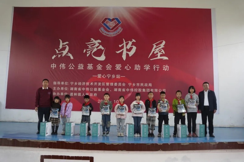 ���˹��ʴ���-welcome��ҳ