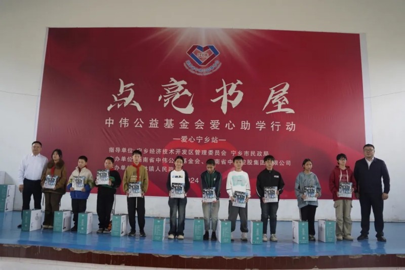 ���˹��ʴ���-welcome��ҳ