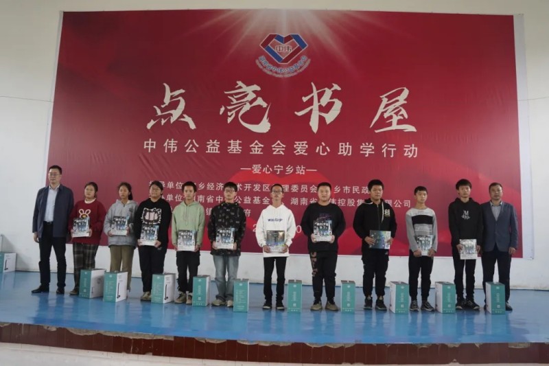 ���˹��ʴ���-welcome��ҳ