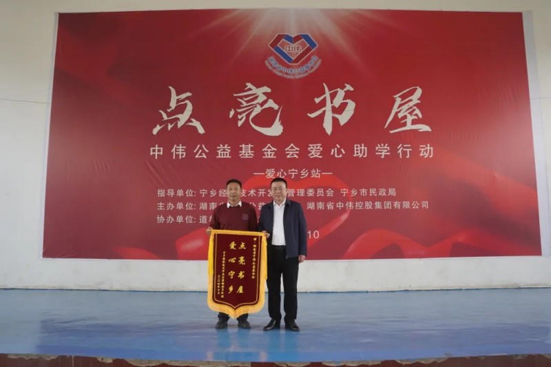 ���˹��ʴ���-welcome��ҳ