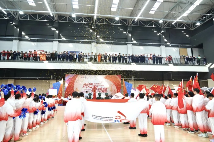 ���˹��ʴ���-welcome��ҳ