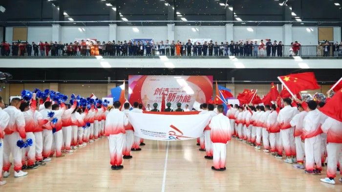 ���˹��ʴ���-welcome��ҳ