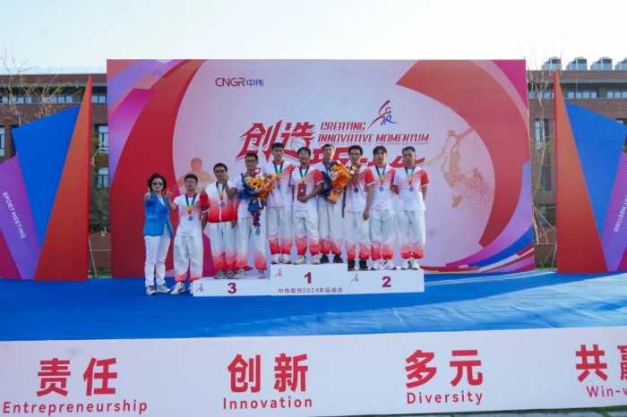 ���˹��ʴ���-welcome��ҳ