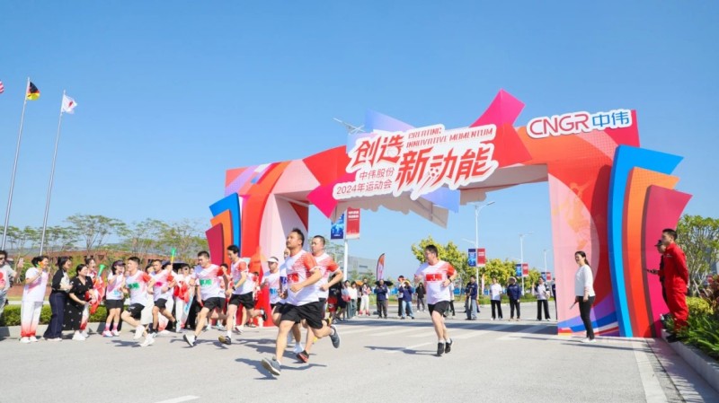 ���˹��ʴ���-welcome��ҳ