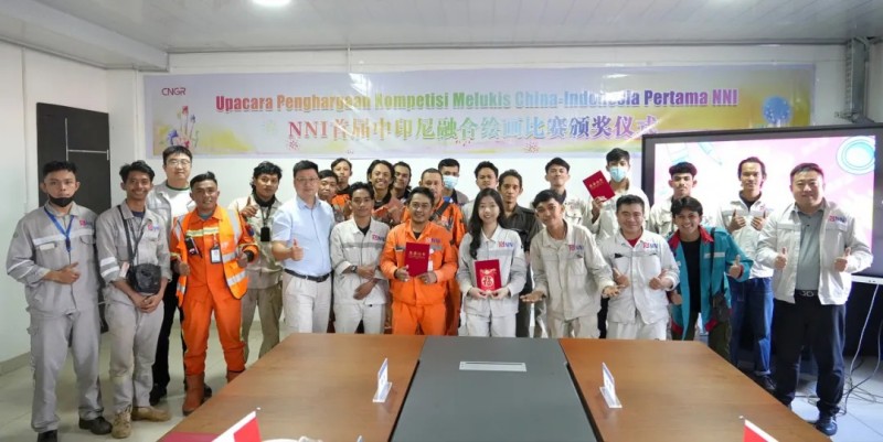 ���˹��ʴ���-welcome��ҳ