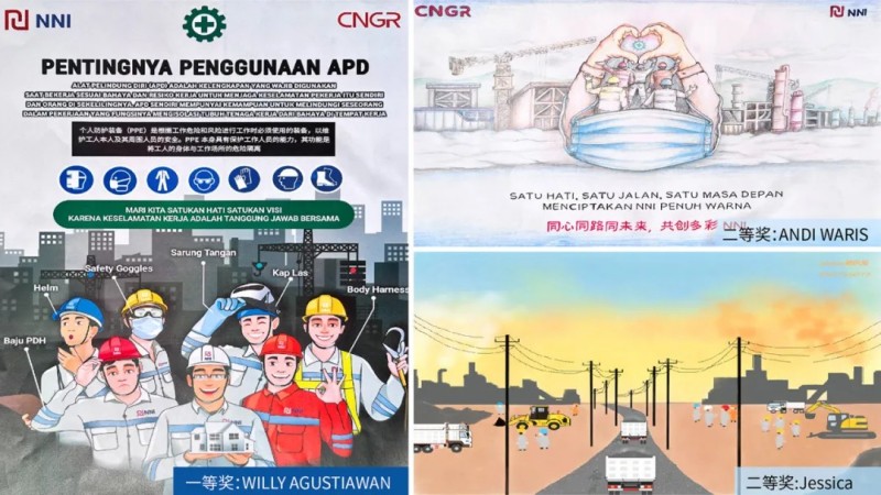 ���˹��ʴ���-welcome��ҳ